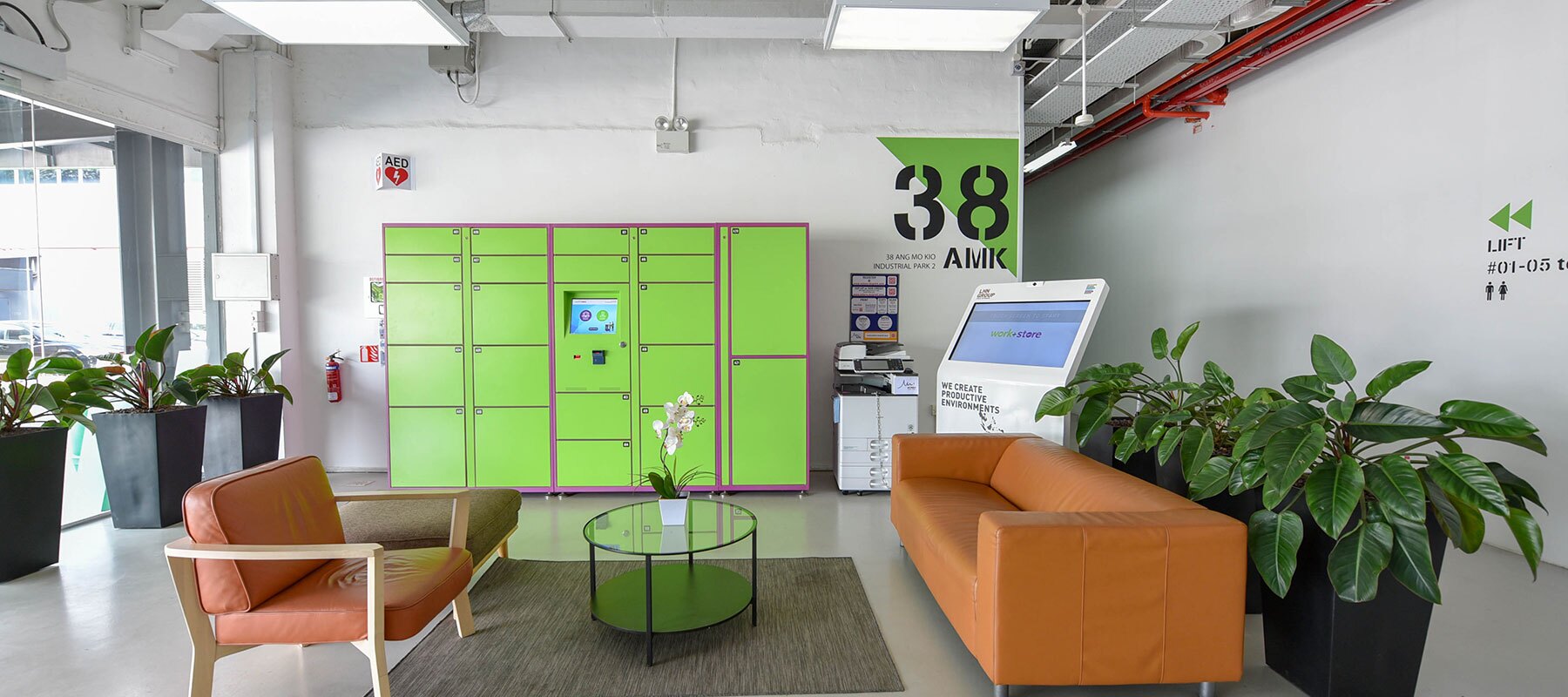 amk storage main lobby entrance