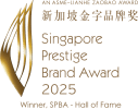Singapore Prestige Brand Award 2025